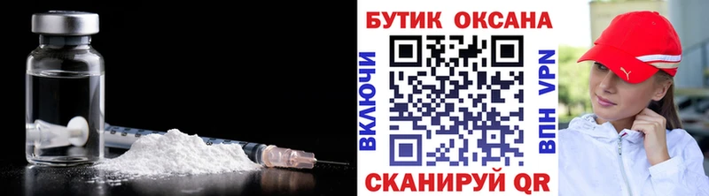 БУТИРАТ оксана Устюжна
