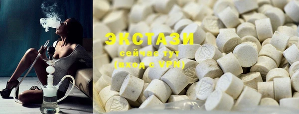 прущая мука Алексеевка