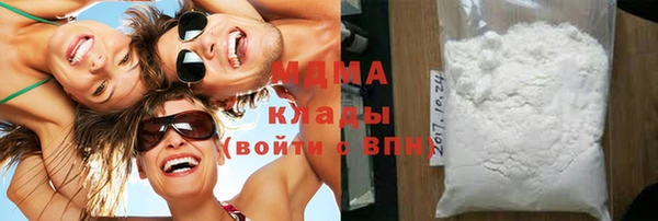 прущая мука Алексеевка