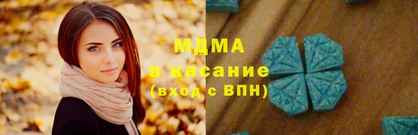 прущая мука Алексеевка