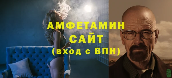 кокс Алексин
