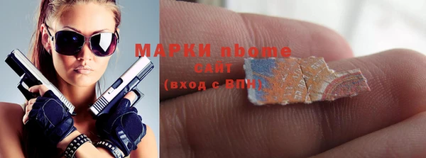 кокс Алексин