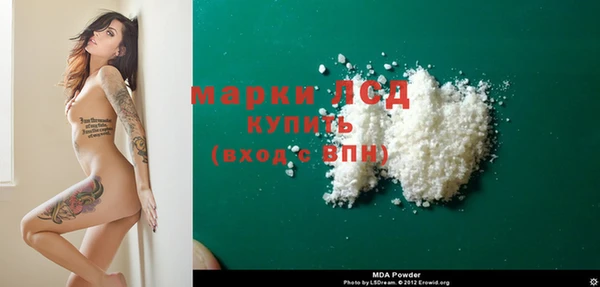дмт Абинск