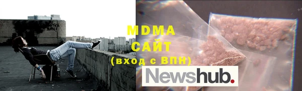 прущая мука Алексеевка