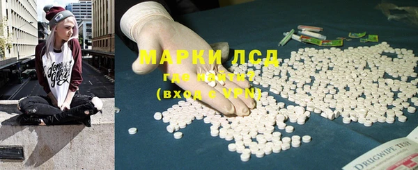 кокаин Алзамай