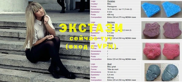 кокаин Алзамай