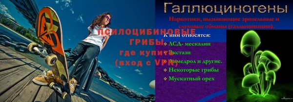 кокаин Алзамай