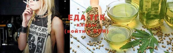 кокаин Алзамай
